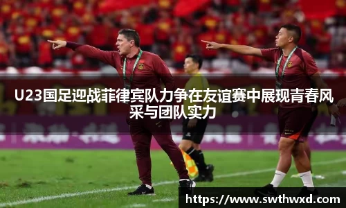 365英国上市公司