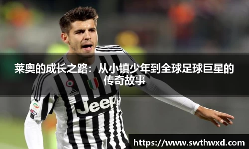 英国365集团公司官网