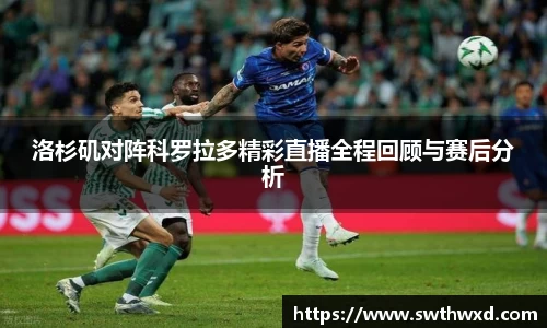 365英国上市公司